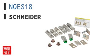 NQES18