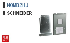 NQMB2HJ