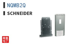NQMB2Q