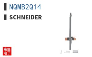 NQMB2Q14