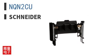 NQN2CU