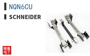NQN6CU