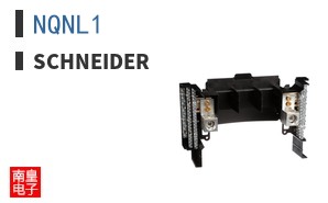 NQNL1