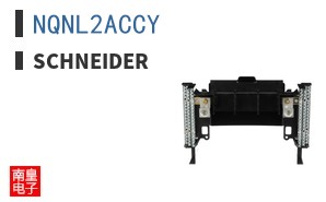 NQNL2ACCY
