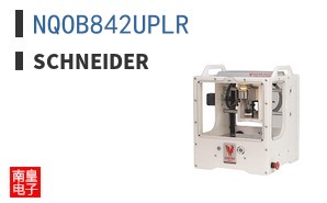 NQOB842UPLR