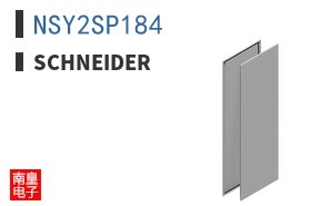 NSY2SP184