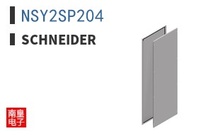 NSY2SP204
