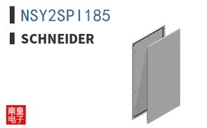 NSY2SPI185