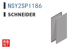 NSY2SPI186