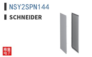 NSY2SPN144
