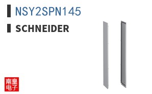 NSY2SPN145