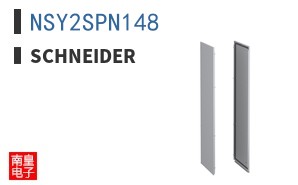 NSY2SPN148