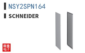 NSY2SPN164