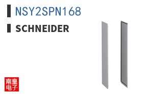 NSY2SPN168