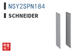 NSY2SPN184