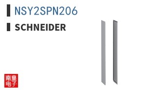 NSY2SPN206