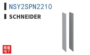 NSY2SPN2210