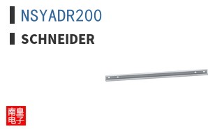 NSYADR200