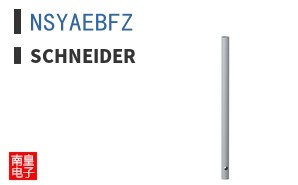 NSYAEBFZ