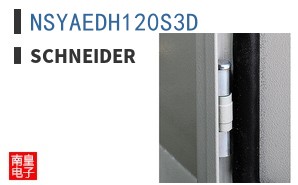 NSYAEDH120S3D