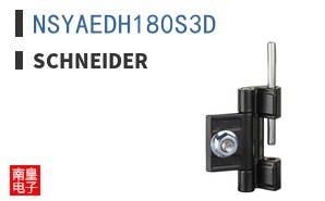 NSYAEDH180S3D