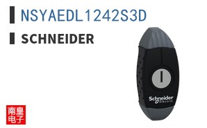 NSYAEDL1242S3D