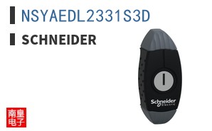NSYAEDL2331S3D