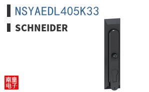 NSYAEDL405K33