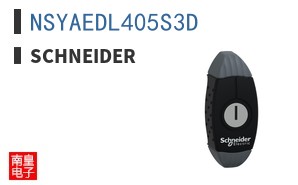 NSYAEDL405S3D