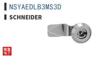 NSYAEDLB3MS3D