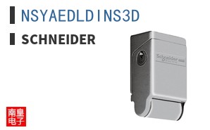 NSYAEDLDINS3D