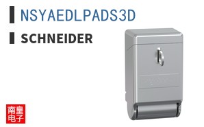 NSYAEDLPADS3D