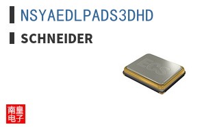 NSYAEDLPADS3DHD
