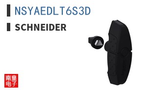 NSYAEDLT6S3D