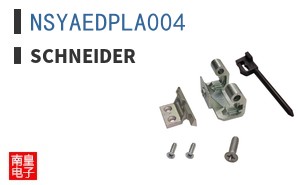 NSYAEDPLA004