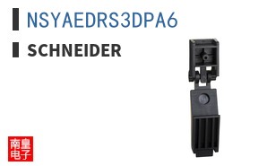 NSYAEDRS3DPA6