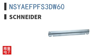 NSYAEFPFS3DW60