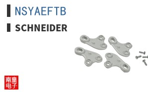 NSYAEFTB