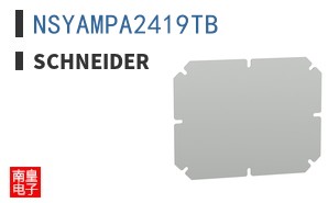 NSYAMPA2419TB
