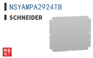 NSYAMPA2924TB