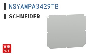 NSYAMPA3429TB
