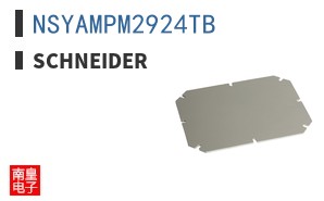 NSYAMPM2924TB