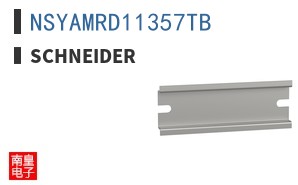 NSYAMRD11357TB
