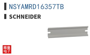 NSYAMRD16357TB