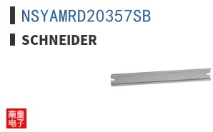 NSYAMRD20357SB