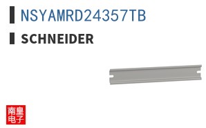 NSYAMRD24357TB