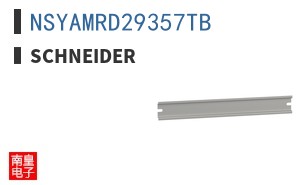 NSYAMRD29357TB