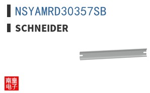 NSYAMRD30357SB