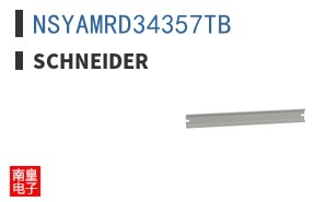 NSYAMRD34357TB