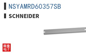 NSYAMRD60357SB